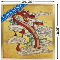 Disney Mulan - Плакат за стена на Dragon, 22.375 34