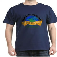 Cafepress - най -готината тениска в света - памучна тениска