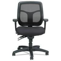Групата Рейнър® многофункционален Мрежест работен стол на Аполо, поддържа до кг., Сребърна седалка сребърен гръб, черна основа