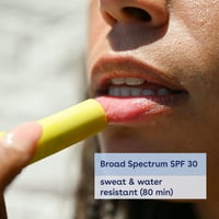 Еос Гардиън натурален слънцезащитен крем за устни - кокос-0. Оз 1пк