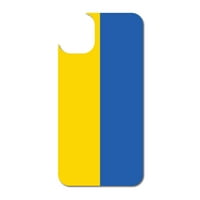 DistrentInc Custom Skin Decal, съвместим с Otterbo Symmetry за iPhone Pro - Украйна флаг