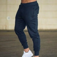 Vivianyo HD панталони за мъже Просвещение Мъжки фитнес тренировъчни панталони тънки ежедневни суитчъри малки крачета мъжки панталони роли