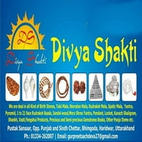 Divya Shakti 6.25-6. Карат Лунен камък Чандрамани Gemstone Panchdhatu пръстен за мъже и жени