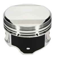 Pistons Nissan R20VE VET отвор 12.5: Купол - 318019S