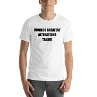 Светове най-големите промени Шивач памучна тениска с къс ръкав от неопределени подаръци