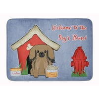 Carolines Treasures BB2856RUG Dog House Collection Pekingese Tan Machine Pashable Memory Mat Mat, 27