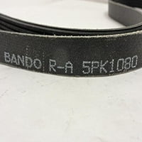 Bando USA Serpentine Belt се побира: 2004- Mitsubishi Lancer, Chevrolet Camaro