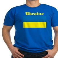 Cafepress - Класична тениска на Украйна за мъже - Мъжки тениска