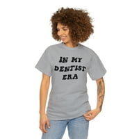 22Gifts зъболекарски зъболекарски студенти дипломиране, подаръци, тениска
