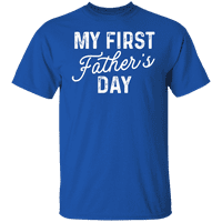 Графика Америка първата ми риза Ден на бащата За Татко Мъжка тениска
