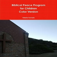 Библейска програма за мир за деца цветна версия
