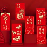 Година на мощ на зайката на заешкия червен пакет Нова година Red Envelies Spring Festival Money Pocket for New Year Party Supplies